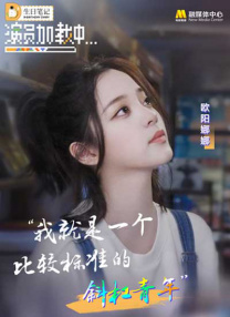 国产欧美日韩图片一区二区